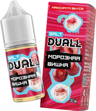 DUALL EXTRA SALT (20 MG) 30ml - МОРОЗНАЯ ВИШНЯ