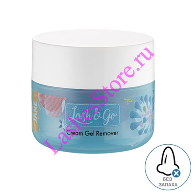 Крем-Гель ремувер цветной Lash&Go "JANE" «БЕЗ ОТДУШКИ» (13 г)