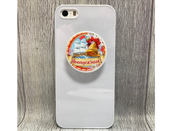 Попсокет Выпускной №7