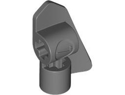 Technic, Panel Fairing # 7 Very Small Smooth Short, Side A, Dark Bluish Gray (2387 6430276 6510994)