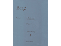 Berg. Konzert für Violine und Orchester: für Violine und Klavier