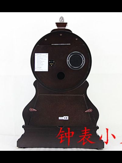 Настольные часы Rhythm CRH223NR06