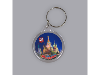 Пластиковый брелок круг 40 мм. - Храм Василия Блаженного, Москва | интернет-магазин 2fru.ru