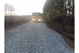 Ремонт дорожного полотна автодороги Ивано-Казанка – Преображенская муниципального района Иглинский район Республики Башкортостан