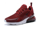 Nike Air Max 270 бордовые с белым
