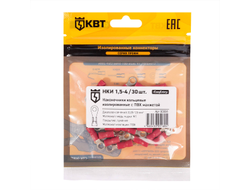 Наконечник кабельный кольцевой изолированный НКИ 1.5–4 (30 шт) с ПВХ изоляцией в мини-упаковке