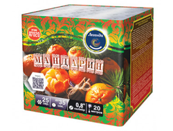 Салют А7020 Легенда