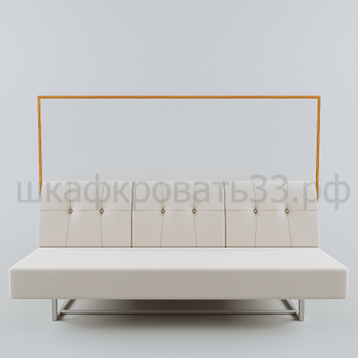 Горизонтальная шкаф-кровать с кушеткой "Валенсия" 140х200 (модификация 1)