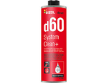 Очиститель дизельных форсунок Diesel System Clean+ d60, BIZOL, 250 мл