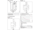 Электрический напорный проточный водонагреватель STIEBEL ELTRON DHC 3