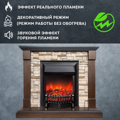 Электрокамин Тауэр LO сланец с очагом Fobos