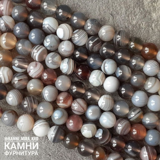 Агат Ботсвана яркий премиум шары 8,0-8,4/10 мм, цена за нить 19 см