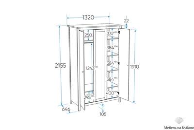 2.08.01.040.14 САГА шкаф 3 двери с зеркалом белый/ясень