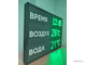 Табло для бассейна, время, температура воды и воздуха (зеленый/графит)
