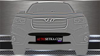 Premium защита радиатора для Hyundai Santa Fe (2010-2012) из 2-х частей