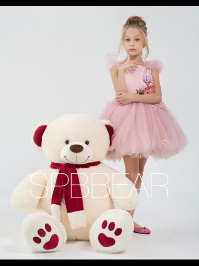 Большой плюшевый медведь 150 см бежевый Кевин