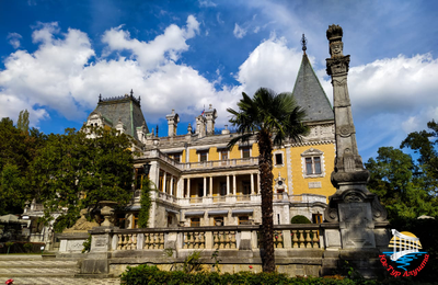 Туристическая путевка на майские праздники для 2 человек