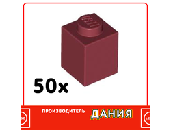 Brick 1 x 1, Dark Red (30050) / 50 шт.
