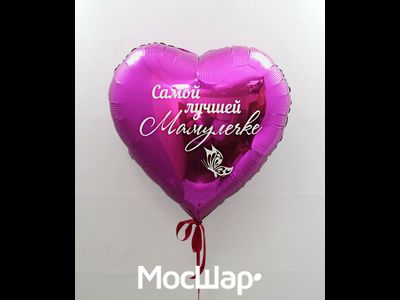 День мамы № 36