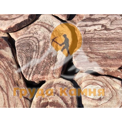 Камень плитняк малиновый галтованный