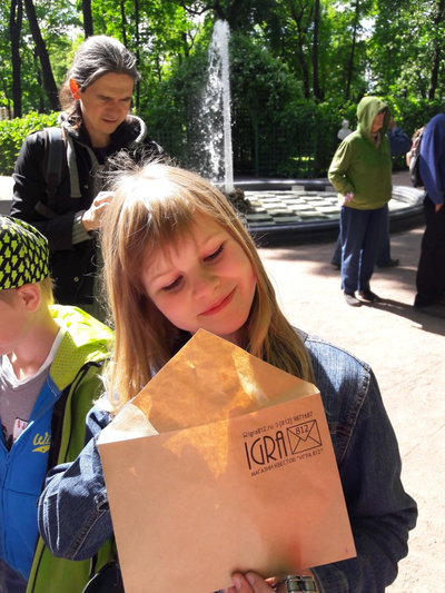 квест для детей в летнем саду