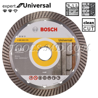 Алмазный диск  150 х 2,2 x 22,2  Expert for Universal Turbo