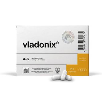 Владоникс N20 — иммунитет
