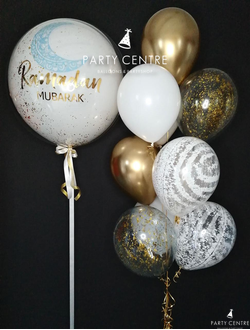 Набор Ramadan Mubarak