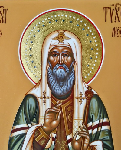 Тихон (Белавин), Святитель, патриарх Московский и всея Руси. Рукописная мерная икона.