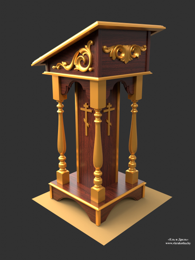 Аналой 3d model