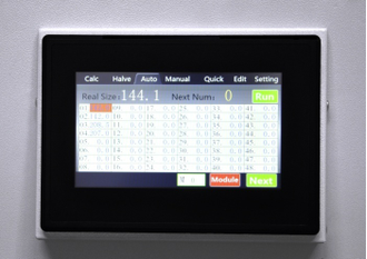 Резак гильотинный FRONT H670T