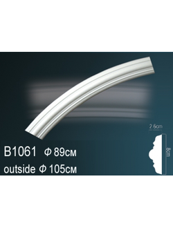 Круговой молдинг B1061