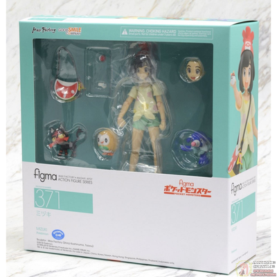 Фигурка фигма Мизуки (figma Mizuki)