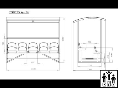 ES1 Быстровозводимая спортивная трибуна 2-х рядная с крышей и ограждением сзади DNN