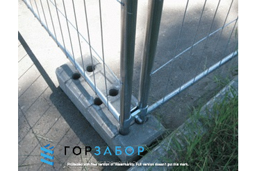 Временное строительное ограждение в наличии