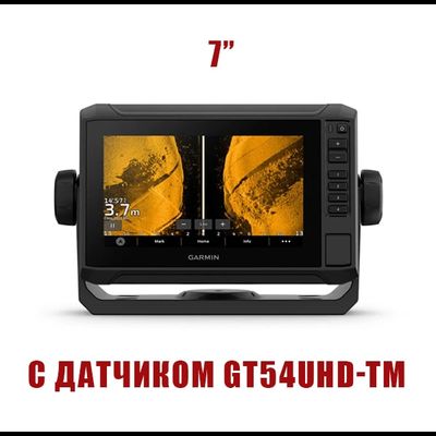 Эхолот-картплоттер Garmin Echomap UHD2 72sv с GT54 (010-02683-01)