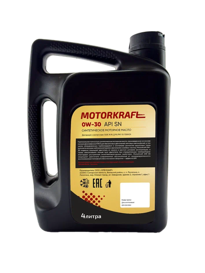 MotorKraft 0W-30 LX API SN PAO