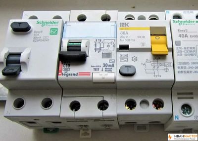 Монтаж УЗО в щитке ИВАНМАСТЕР
