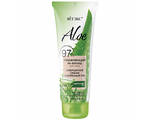 ALOE 97% ВВ-флюид для лица Увлажняющий Совершенное сияние. Безупречный тон ВИТЕКС ALOE 97%