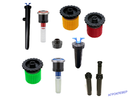 Выдвижные дождеватели / спринклеры (для газонов)