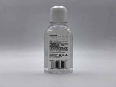 Антисептик SeptEco 100мл