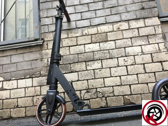 Самокат SHULZ 175 Черный