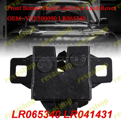 Замок капота с датчиком для Land Rover Range Rover