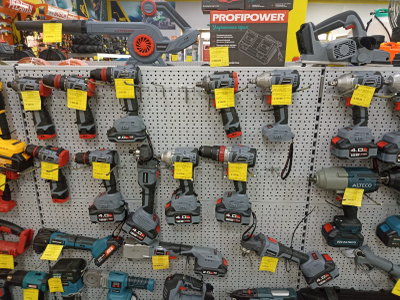 Арсенал | Объездное шоссе 24 а