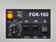 Пакетный ламинатор FGK 160 (А5)