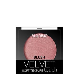 Румяна VELVET TOUCH Belor Design, 3.6 г