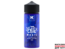 КРАСКА Tattoo Ink BLUE MAGIC intensive blue 120 мл Срок годности 04.2024г