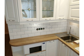 Укладка кабанчика по классической раскладке