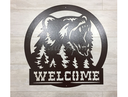 Табличка welcome
