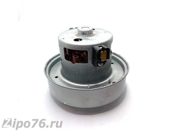 Двигатель для пылесоса САМСУНГ 1800Вт